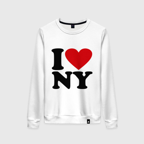 Женский Свитшот I love NY (хлопок)