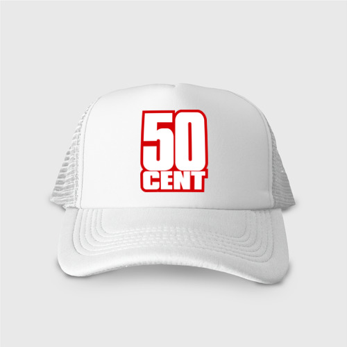 Кепка тракер с сеткой 50 cent