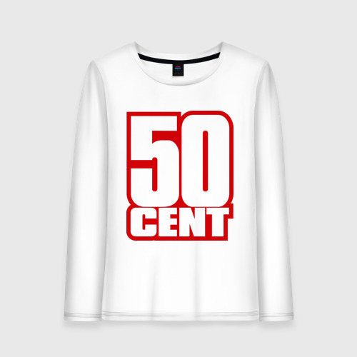 Женский лонгслив хлопок 50 cent, цвет белый