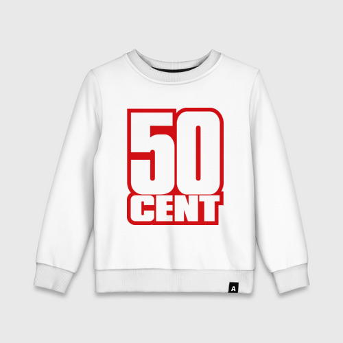 Детский свитшот хлопок 50 cent