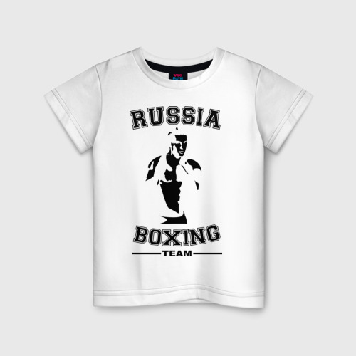 Детская футболка хлопок Бокс, цвет белый