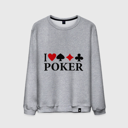 Мужской свитшот хлопок I Love Poker, цвет меланж