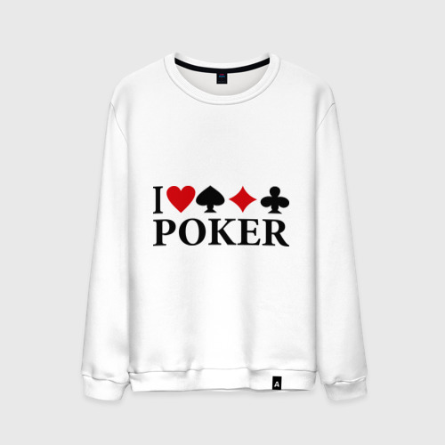 Мужской свитшот хлопок I Love Poker