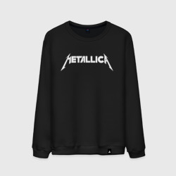 Мужской свитшот хлопок Metallica (5)