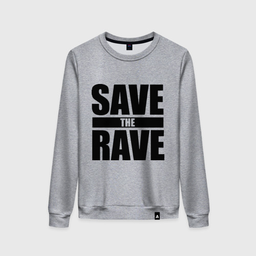 Женский свитшот хлопок save the rave, цвет меланж