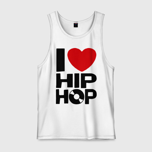 Мужская майка хлопок I love Hip Hop, цвет белый