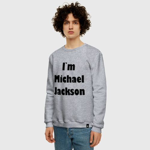 Мужской свитшот хлопок I'm Michael Jackson, цвет меланж - фото 3