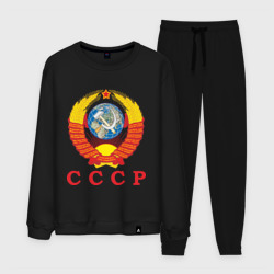 Мужской костюм хлопок USSR