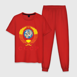 Мужская пижама хлопок USSR