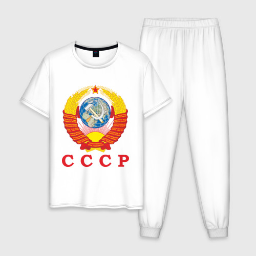 Мужская пижама хлопок USSR, цвет белый