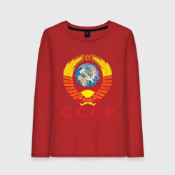 Женский лонгслив хлопок USSR