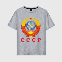 Женская футболка хлопок Oversize USSR