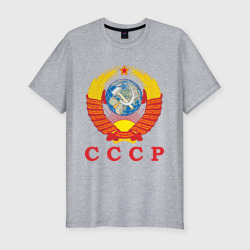 Мужская футболка хлопок Slim USSR