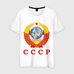 Мужская футболка хлопок USSR