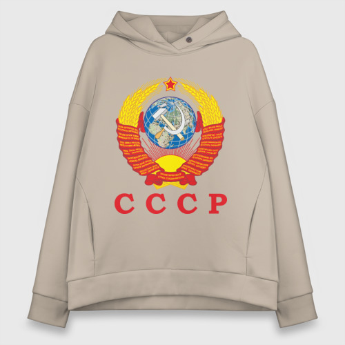 Женское худи Oversize хлопок USSR, цвет миндальный