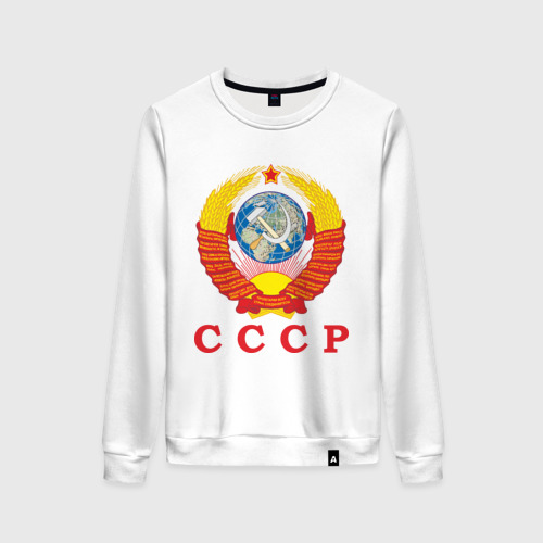 Женский свитшот хлопок USSR, цвет белый