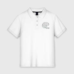 Женское поло хлопок Work smart, not hard