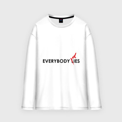 Мужской лонгслив oversize хлопок Everybody Dies 2