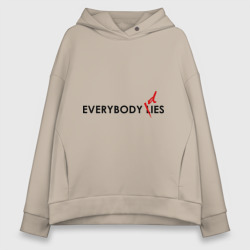 Женское худи Oversize хлопок Everybody Dies 2