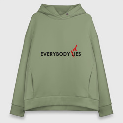 Женское худи Oversize хлопок Everybody Dies 2