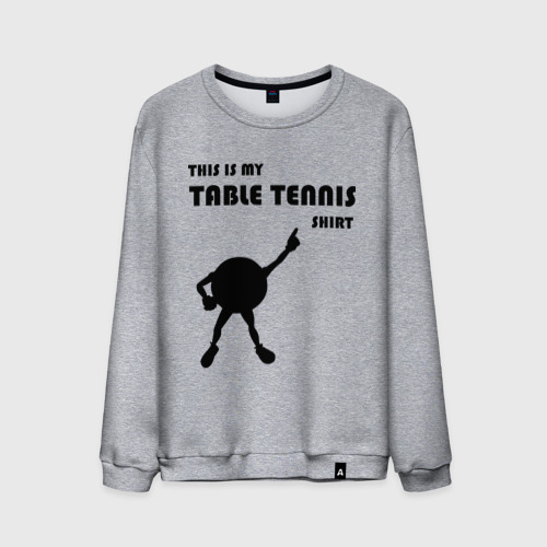 Мужской свитшот хлопок My table tennis shirt, цвет меланж