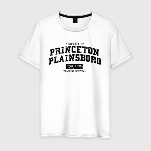 Мужская футболка из хлопка с принтом Princeton Plainsboro, вид спереди №1