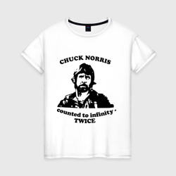 Женская футболка хлопок Чак Норрис цитата