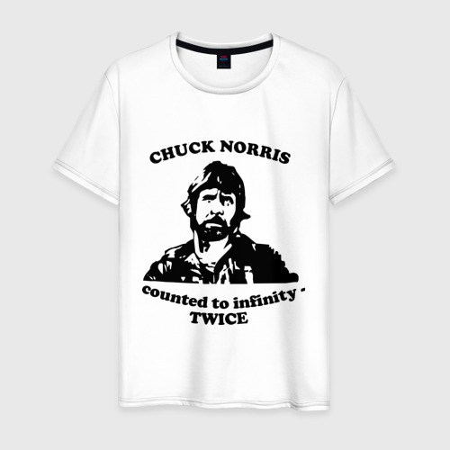 Мужская футболка из хлопка с принтом Чак Норрис цитата, вид спереди №1