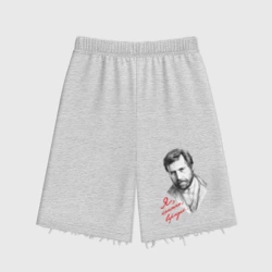 Женские шорты oversize футер хлопок Высоцкий