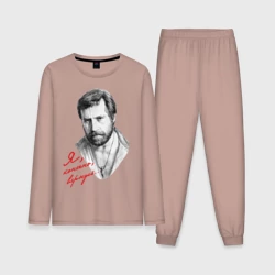 Мужская пижама с лонгсливом хлопок Высоцкий