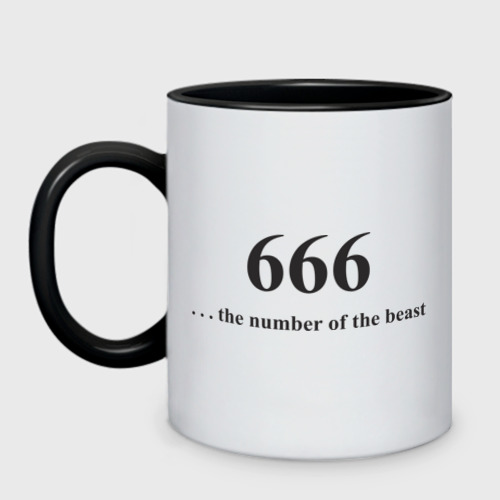 Кружка двухцветная 666, цвет белый + черный