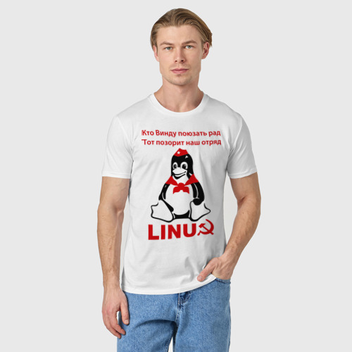 Мужская футболка хлопок Linux СССР - пингвин пионер, цвет белый - фото 3