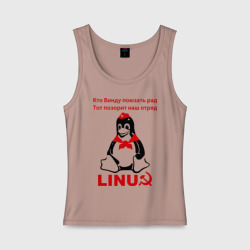 Женская майка хлопок Linux СССР - пингвин пионер