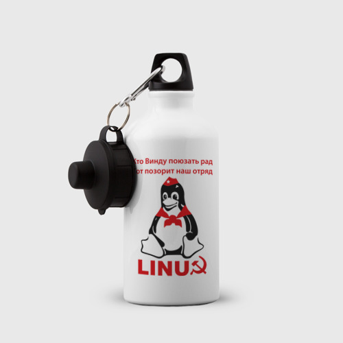 Бутылка спортивная Linux СССР - пингвин пионер - фото 3