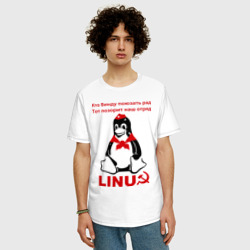 Мужская футболка хлопок Oversize Linux СССР - пингвин пионер - фото 2