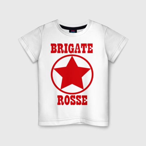 Детская футболка хлопок Brigate rosse (2), цвет белый