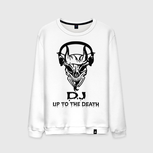 Мужской свитшот хлопок DJ up to the death