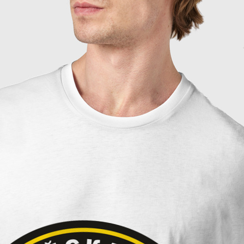 Мужская футболка хлопок Войска ПВО, цвет белый - фото 6