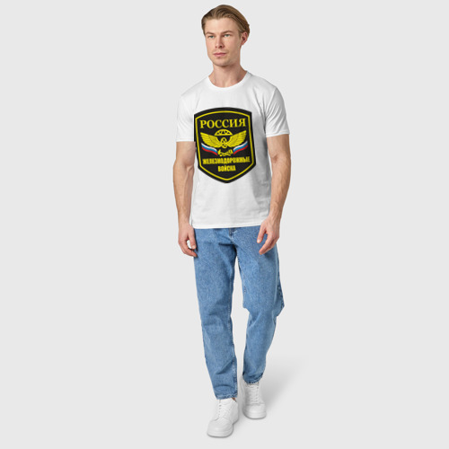 Мужская футболка хлопок Железнодорожные войска, цвет белый - фото 5