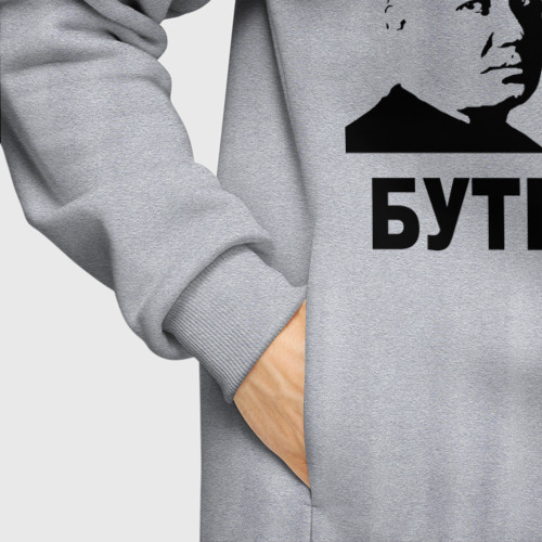 Мужское худи Oversize хлопок Бутырка, цвет меланж - фото 8