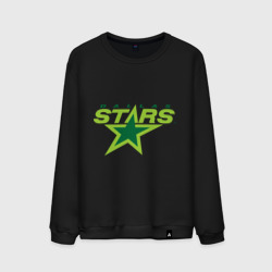 Мужской свитшот хлопок Dallas Stars