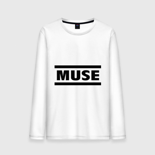 Мужской лонгслив хлопок Muse, цвет белый