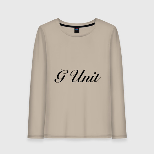 Женский лонгслив хлопок G unit, цвет миндальный