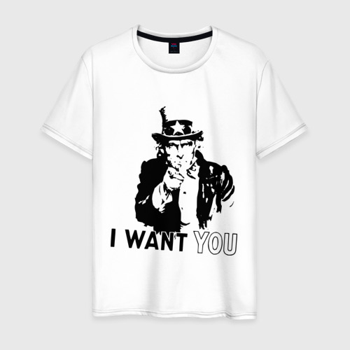 Мужская футболка хлопок I want you, цвет белый