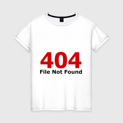 File not found 53. Толстовка худи 404 not found. file not found.