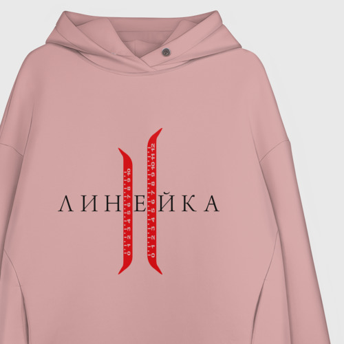 Женское худи Oversize хлопок Линейка, цвет пыльно-розовый - фото 3