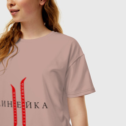 Женская футболка хлопок Oversize Линейка - фото 2