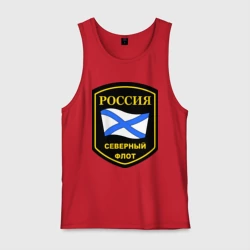 Мужская майка хлопок Северный флот