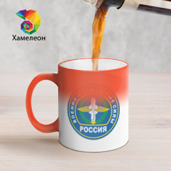 Кружка хамелеон ВВС