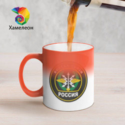Кружка хамелеон Войска связи